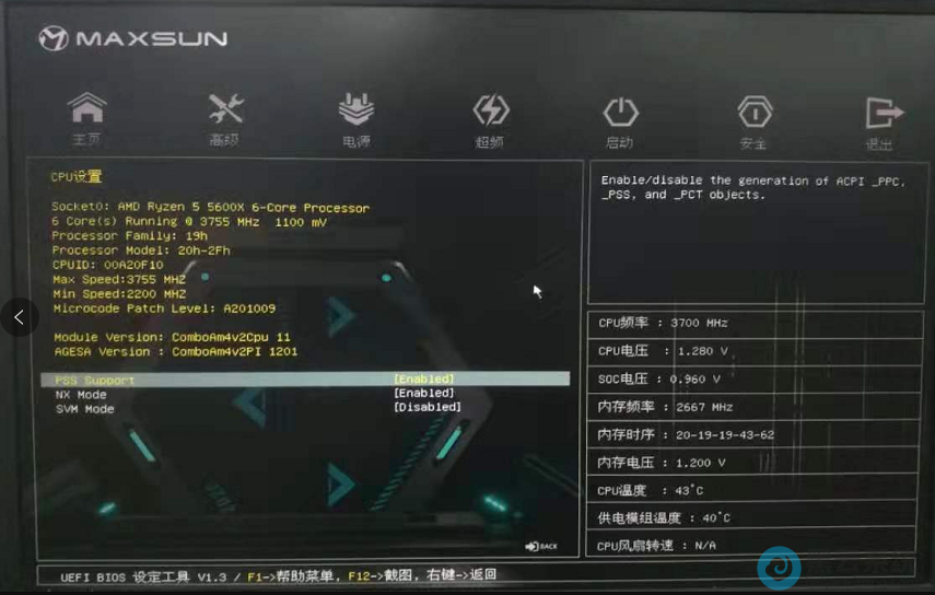 ѡ����SVM mode