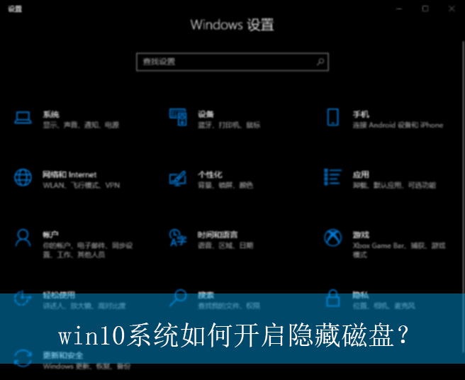 win10ϵͳ��ο������ش��̣�|win10�������ش��̵Ŀ�������