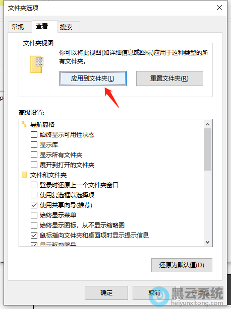 ���Ӧ�õ��ļ���