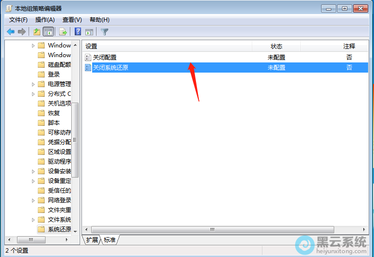 �鿴�Ƿ���