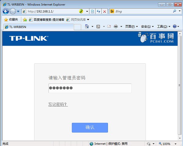 ·�������÷���һ