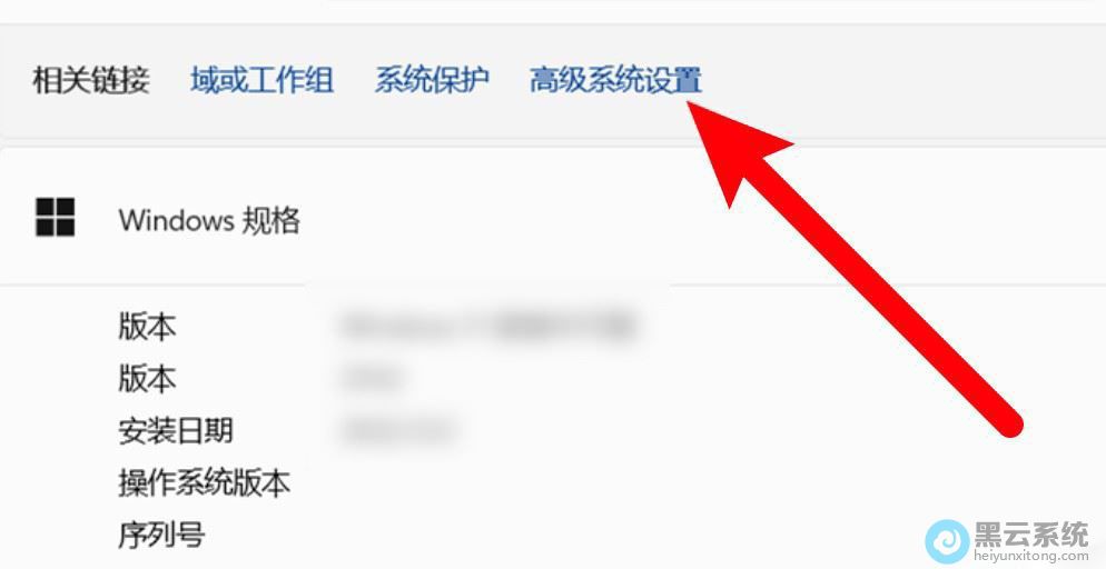 ����߼�ϵͳʹ��