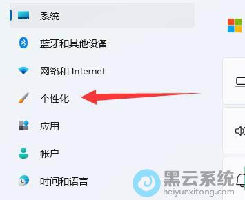 ������Ի�