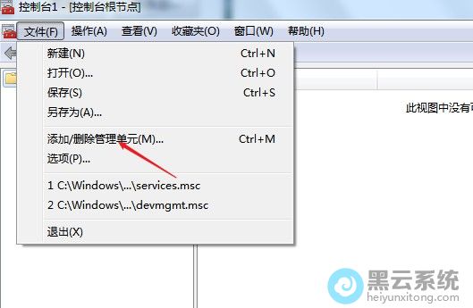 ѡ������/ɾ��������Ԫ