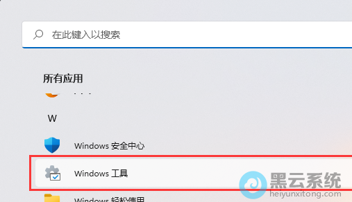 �����Windows����