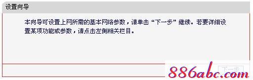 �ֻ�melogin.cn����,192.168.1.1��½admin,melogin.n,melogincn��ʼ��½����,192.168.1.1 http//192.168.1.1