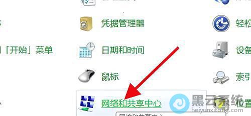 ������͹�������