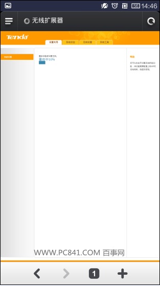 �ڴ�A301��ô���� �ڴ�A301����ͼ�Ľ̳�