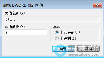 �޸���ֵ����