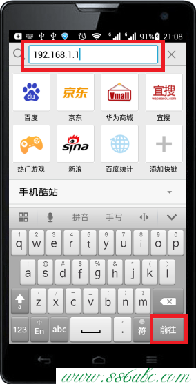 192.168.1.1,192.168.1.1 ·����,192.168.11.1 ·��������,19216811������,����·������������