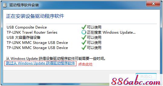 tplogin.cn�ָ���������,192.168.0.1����,tplogin�ĳ�ʼ����,tplogin.cn����·����������ַ,http://www.192.168.1.1