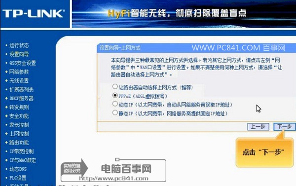 ����è����ͼ�Ľ̳�