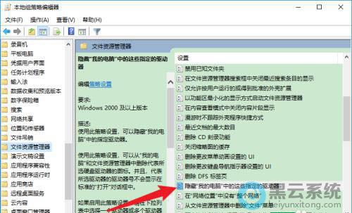 ˫�������ҵĵ����е���Щָ����������