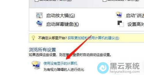 ���ʹ��û����ʾ�ļ����