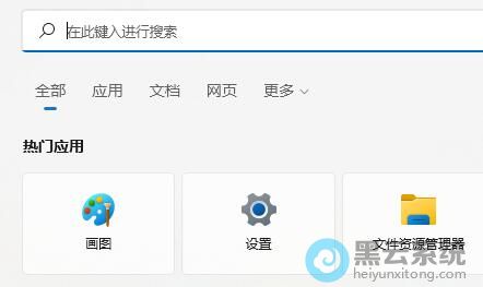 �ָ���������