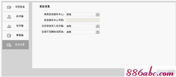 tplogin.cn.1 .1,192.168.0.1����,http://www.tplogin,tplogin?.cn,http://192.168.1.1 admin
