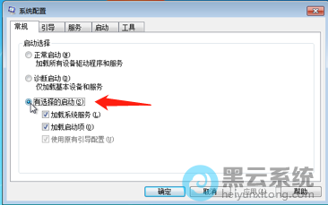��ѡ��ѡ�������