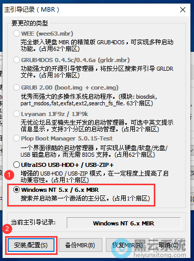 �����װ/����