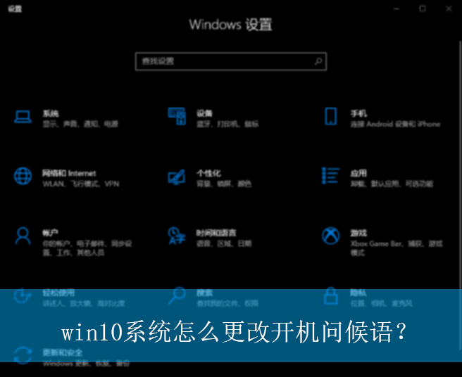 win10ϵͳ��ô���Ŀ����ʺ��|win10���Կ����ʺ���ĸ��ķ���