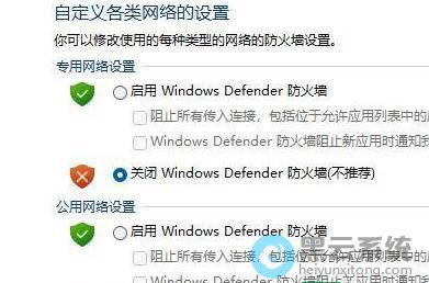 ������رշ���ǽ