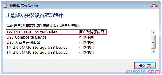 tplogin.cn�ָ���������,192.168.0.1����,tplogin�ĳ�ʼ����,tplogin.cn����·����������ַ,http://www.192.168.1.1