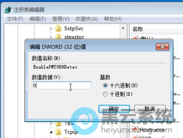 �޸���ֵ����Ϊ0