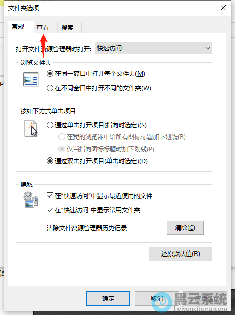 �л����鿴