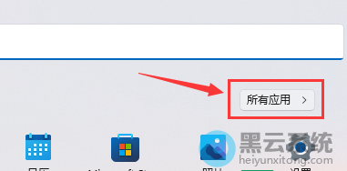 �������Ӧ��