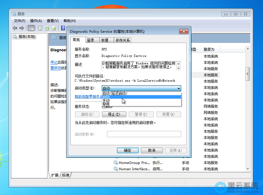 ������������Ϊ�Զ�