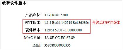 tplogin.cn����ͼ,win7192.168.1.1�򲻿�,tplogin.cn/192.168.1.1,tplogincn��ʼ����,192.168.1.1�޸������¼ҳ��