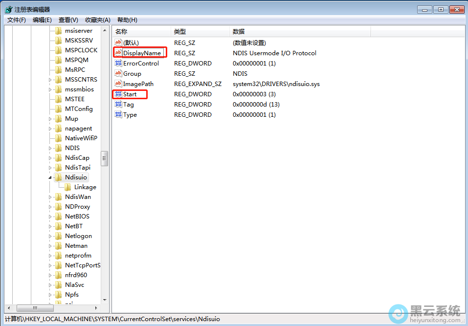 �ҵ��ַ���ֵ