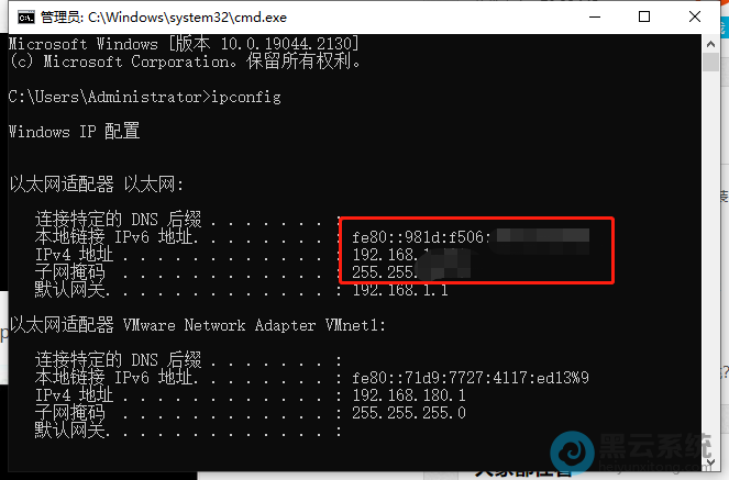 �鿴��ӡ��IP��ַ