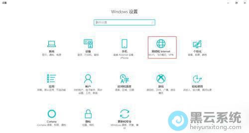 ��������internet