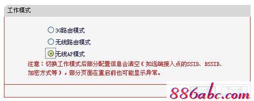 �ֻ�melogin.cn����,192.168.1.1��½admin,melogin.n,melogincn��ʼ��½����,192.168.1.1 http//192.168.1.1