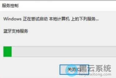 �ȴ�����