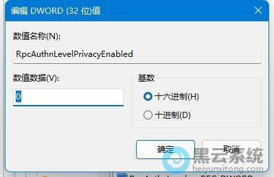 ������ֵ����ֵΪ0