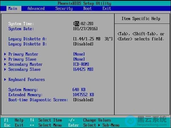 打开bios设置界面