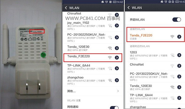 �ڴ�A301���ý̳� �ֻ���