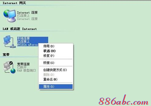 192.168.1.253·��������,192.168.1.253��½��,192.168.1.253��½��,192.168.1.253 ����,melogin.cn,192.168 1.1�򲻿�