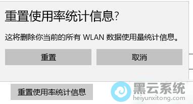 �������ʹ����ͳ����Ϣ