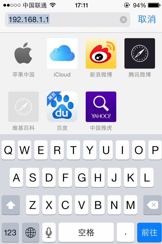 �ֻ���ô��������·���� ���ֻ�����·�������������뷽��