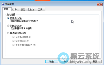 ��ϵͳ����