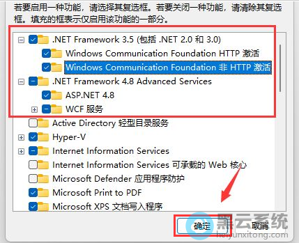 ��ѡ����net����