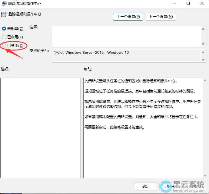 ѡ���ѽ���