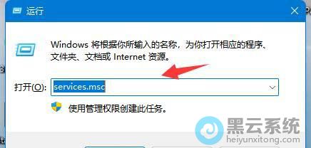 �򿪷������