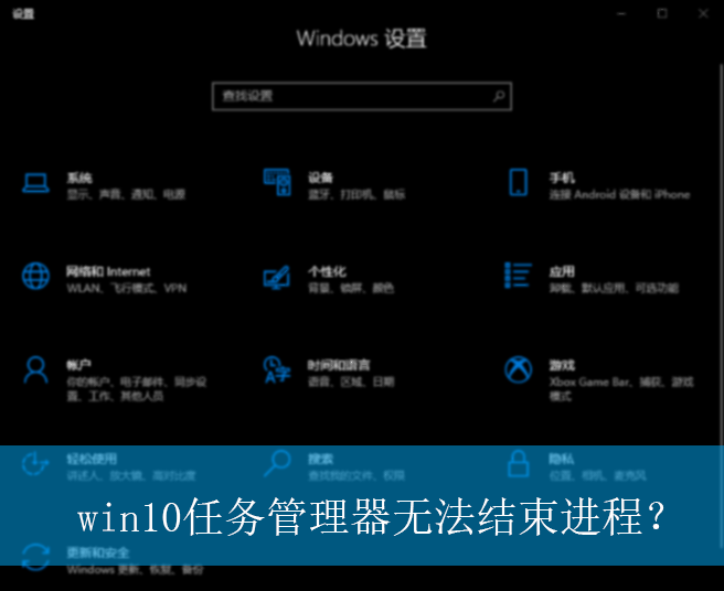 win10����������޷��������̣�|����������޷��������̵Ľ������