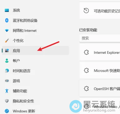 ��Ӧ��ѡ��