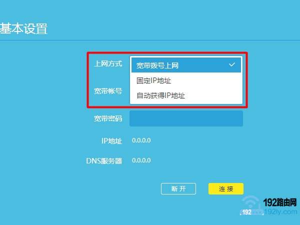 ���·����������ʽѡ���Ƿ���ȷ