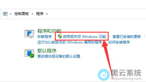 ������û�ر�Windows����