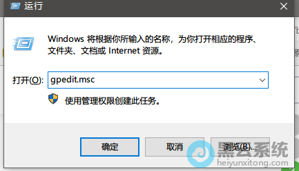 �򿪱�������Ա༭��